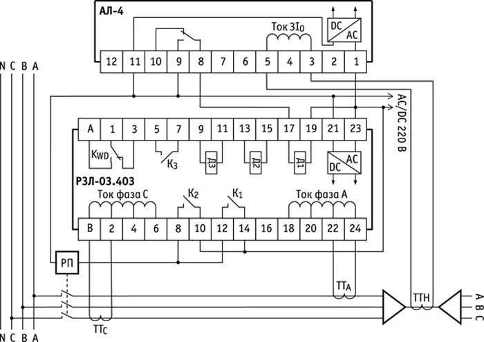 Схема подключения реле РЗЛ-03.4XX