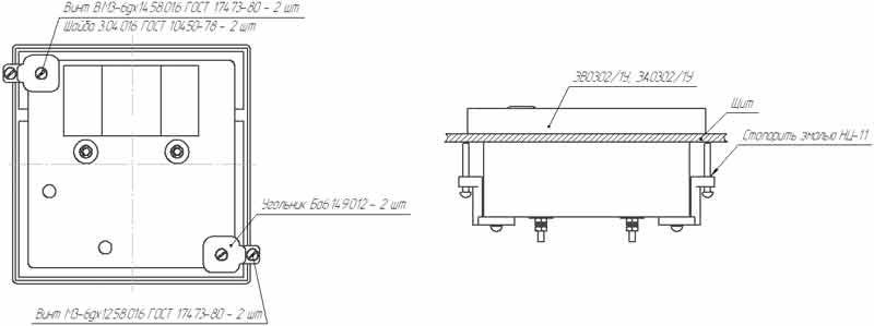 Схема крепления Вольтметра ЭВ0302/1У к щиту