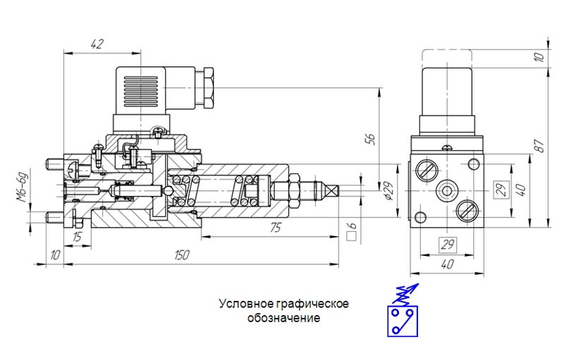 Габаритные и присоединительные размеры Реле МРД-4