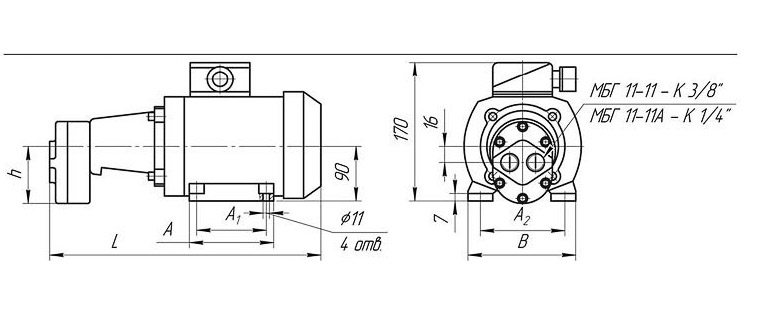 Габариты агрегата насосного МБГ-11