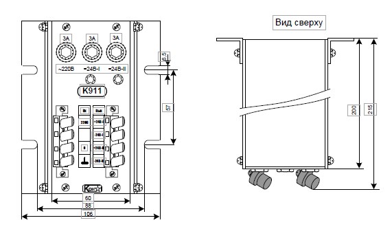 Схема габаритных размеров источника питания К911
