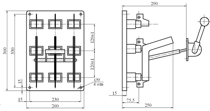 Размеры переключателей ПЦ-2 250А с центральной рукояткой