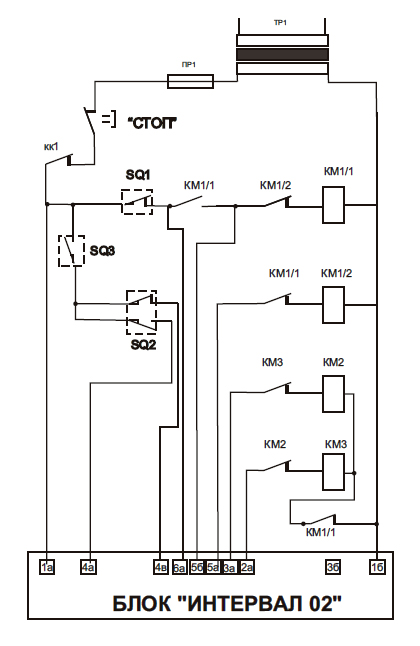 Схема подключения “ИНТЕРВАЛ 02"