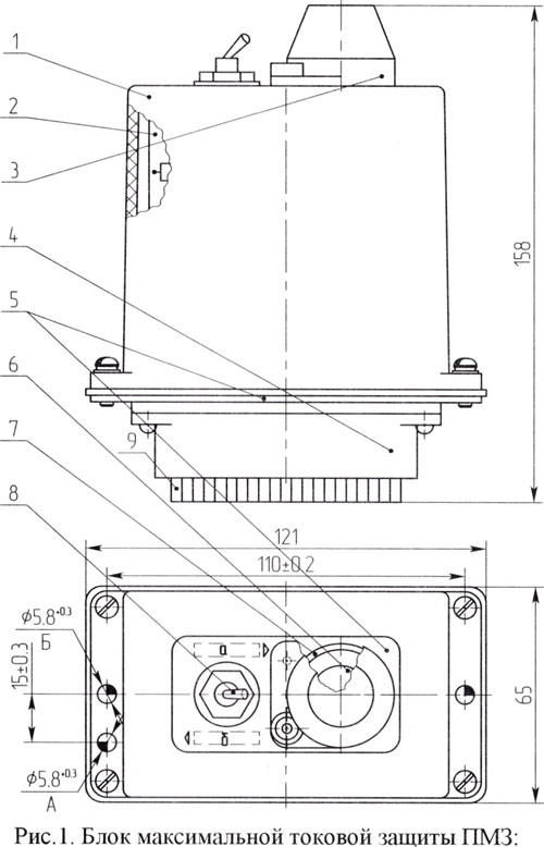 Блок максимальной токовой защиты ПМЗ схема