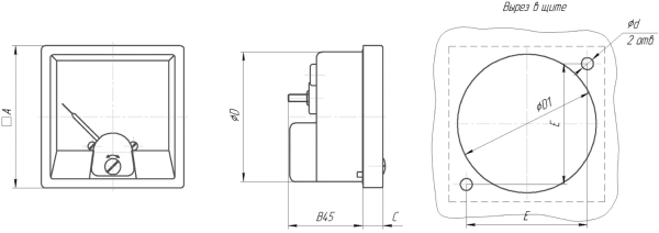 Габаритные и установочные размеры микроамперметра М42305