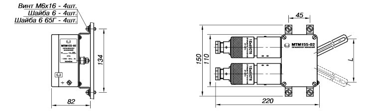Габаритные размеры Сигнализатора МТМ-155-02