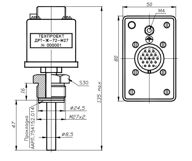 Размеры датчика ДРТ-Ж