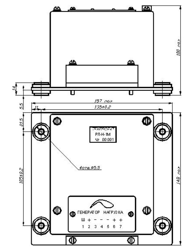 размеры регулятора РЛ-Н-1М-1