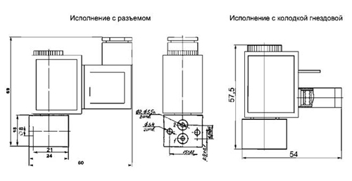 Габаритные и установочные размеры Пневмораспределителя П-РЭЗ/1