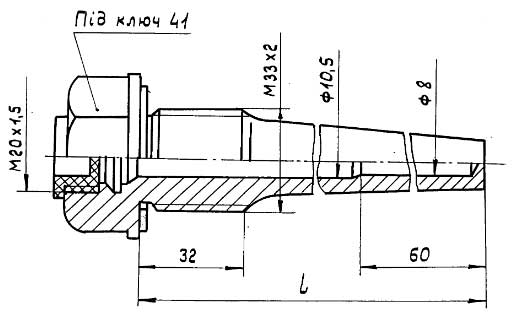 Габариты 5Ц4.819.016