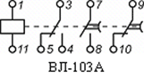Схема расположения выводов ВЛ-103А
