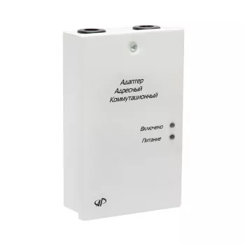 Адаптер адресный коммутационный с изолятором КЗ ААК-220Р фото 1