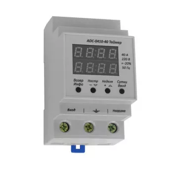 Таймер астрономический ADC-0410-40 фото 1