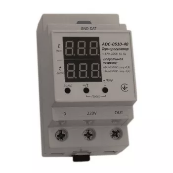 Терморегулятор ADC-0510-40 фото 1