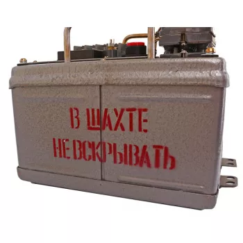 Аппарат защиты АЗУР-2 фото 4