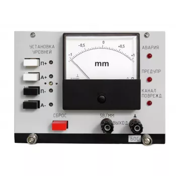 Блок осевого сдвига для КСА-15 фото 1