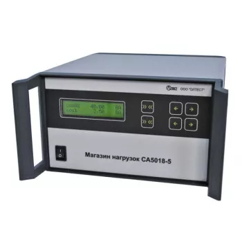 Магазин нагрузок СА5055 фото 1
