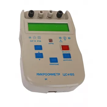 Микроомметр ЦС4105 фото 3