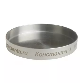Чашка Константа Ч фото 1