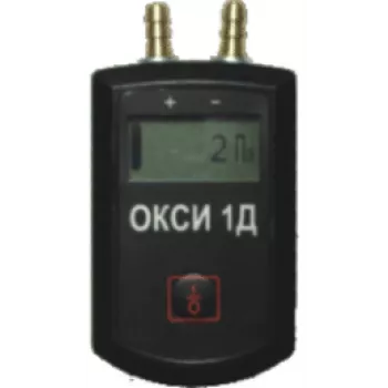 Измеритель давления газов ОКСИ-1Д фото 1