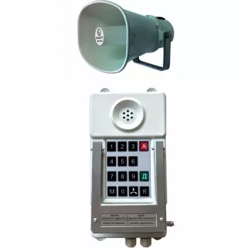 Переговорное устройство взрывозащищенное ТАШ-32ExС фото 1