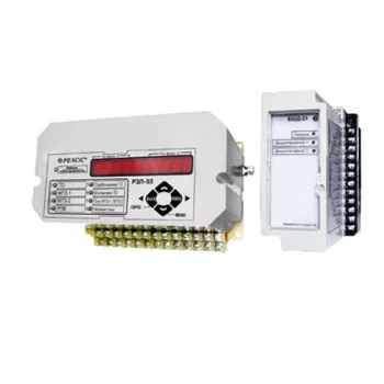Устройство РЗЛ-03.300 фото 1