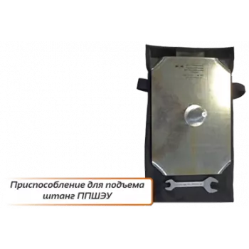Штанги электроизолирующие универсальные многозвенные ШЭУ-110(20)-4-5,1ДКФ, ШЭУ-110(20)-5-6,6ДКФ фото 1