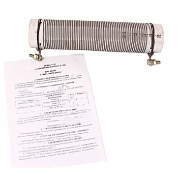 Резистор СР-300 фото 2