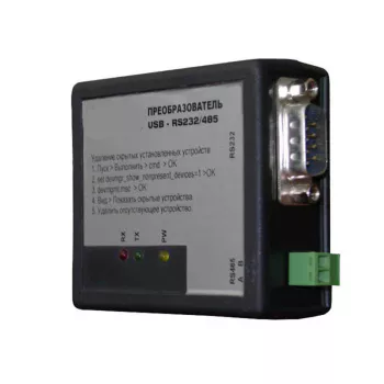 Преобразователь интерфейса USB – RS232/485 фото 1