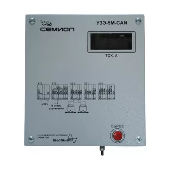 Устройство защиты электродвигателей УЗЭ-5М-CAN фото 1