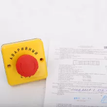 Пост управления кнопочный ПКЕА-822А-1 О 2 фото