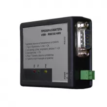 Преобразователь интерфейса USB – RS232/485 фото