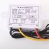 Терморегулятор XH-W3002 фото навигации 2
